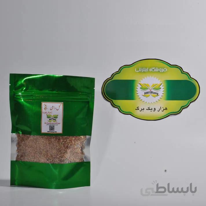 هوفاریقون (بسته 100 گرمی)