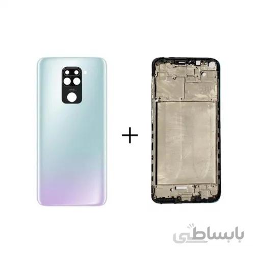 Xiaomi Redmi Note 9 Frame and Back Cover ا فریم به همراه درب پشت گوشی شیائومی ردمی نوت 9