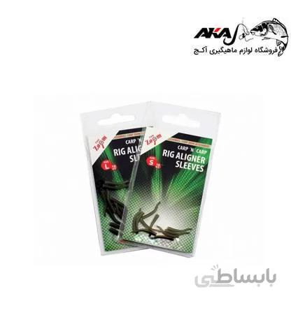 وارنیش آماده RIG ALIGNER SLEEVES