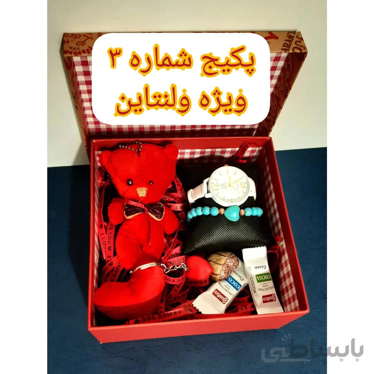 پکیج شماره3 ولنتاین (خانمها)
