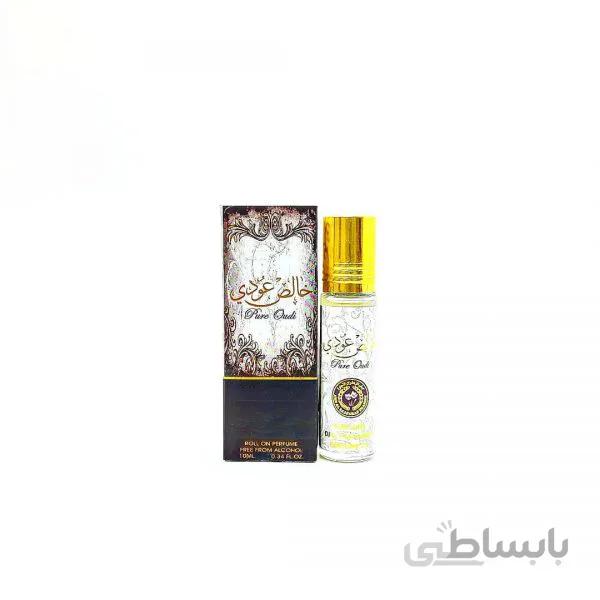 عطر عربی خالص عودی (Khalis Oudi (Pure Oudi