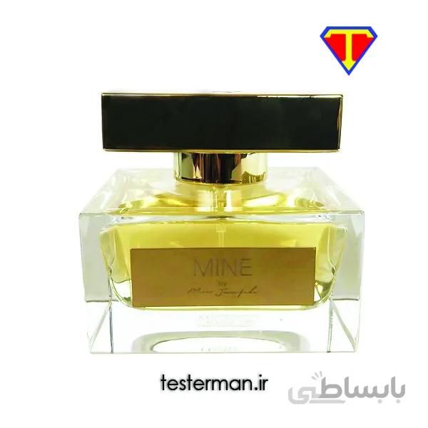 ادو پرفیوم زنانه مارک جوزف مدل Mine حجم 100 میلی لیتر ا Mark Joseph Mine Eau De Parfum For Women 100ml