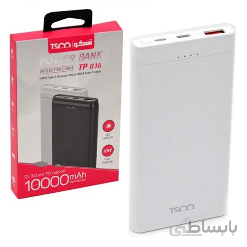 پاوربانک فست شارژ 10 هزار تسکو TSCO TP 827 3A QC3 PD 18W