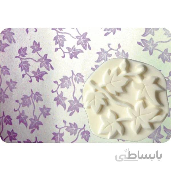 مهر کوچک GSB کد AJ-04