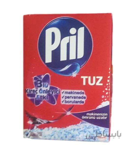 نمک ماشین ظرفشویی پریل pril وزن ۱/۵کیلو