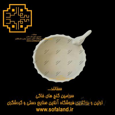 کاسه تک پرنده لب کمان سفالند