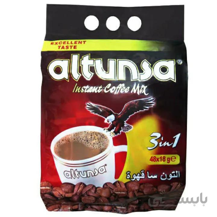 کافی میکس التونسا