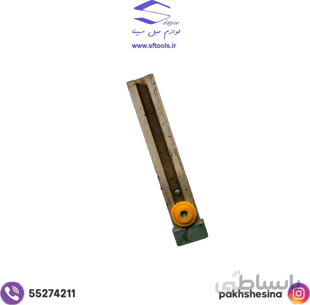 کاتر فلزی