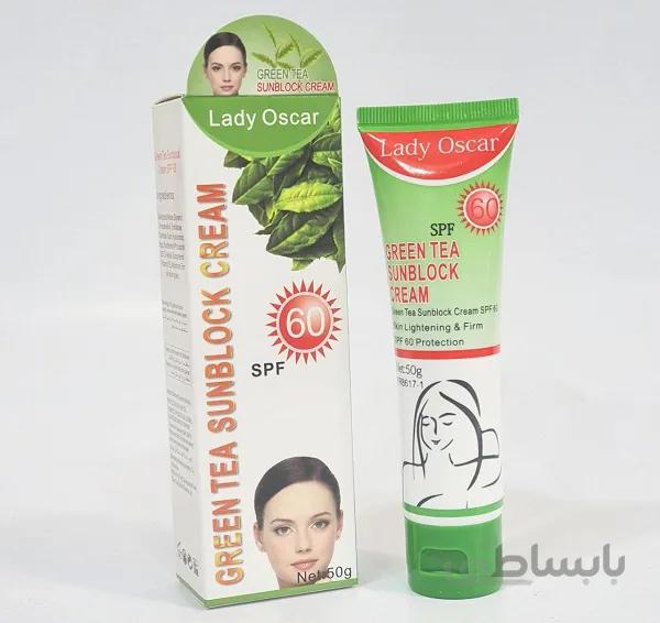 ضدآفتاب چای سبز لیدی اسکار lady oscar | ضدآفتاب