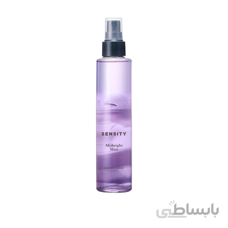 بادی میست سنسیتی میدنایت (کد 34523)