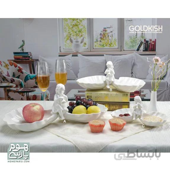 اردوخوری دو خانه کوچک گلدکیش طرح آنجلعکس کد Cبرند گلدکیش