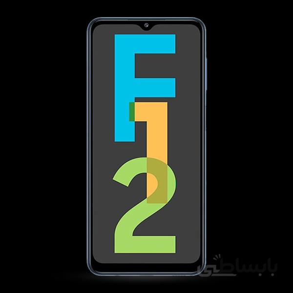 گوشی سامسونگ F12 | حافظه 128 رم 4 گیگابایت ا Samsung Galaxy F12 128/4 GB