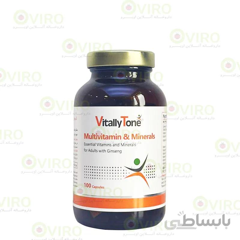 کپسول مولتی ویتامین مینرال ویتالی تون ا Vitally Tone Multi Vitamin Mineral