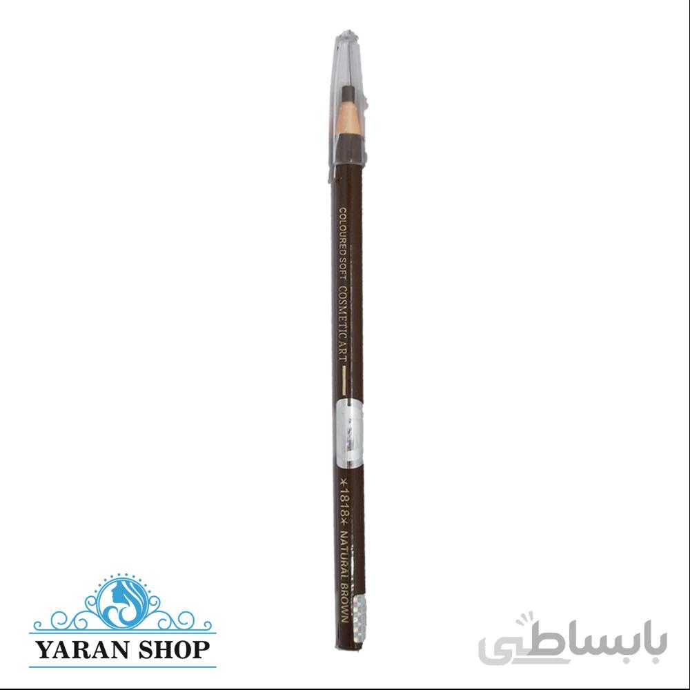 مداد کنته طراحی تاتو هولگرام اصلی