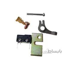 کیت میکروسوئیچ بوتان BUTAN