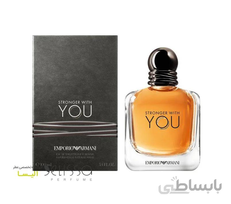 عطر امپریو آرمانی استرانگر ویت یو Emporio Armani Stronger With You