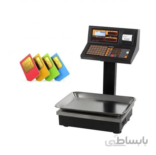 ترازوی بارکدزن رادین مدل 8800 ا Barcode Maker Scale Radin Model 8800