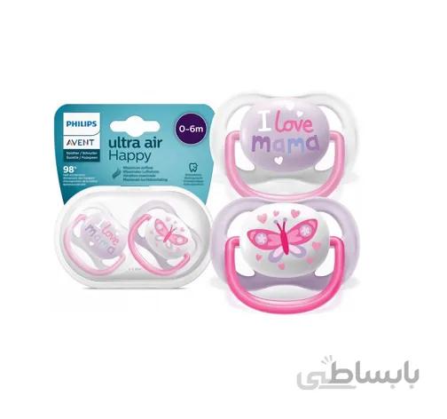 پستانک اونت مدل الترا ایر کد 0802 بسته 2 عددی
