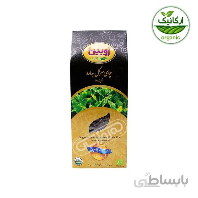 چای سرگل بهاره ارگانیک زوبین 400 گرمی