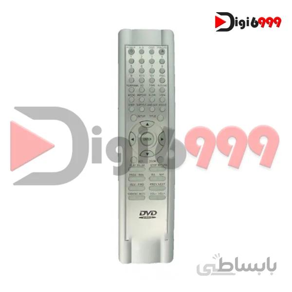 کنترل DVD 2658
