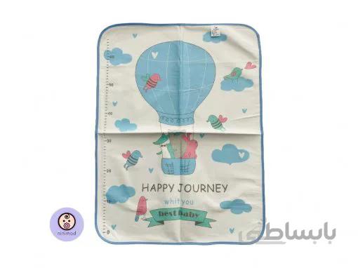 زیرانداز تعویض پوشاک best baby طرح بالون