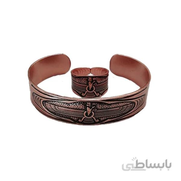 نیم ست مسی پهن با طرح فروهر کد jw100.2
