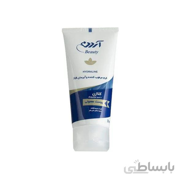 کرم مرطوب کننده و آبرسان آردن Ha مقدار ۵۰ گرم ا Ardene - Ha Moisturizing and Hydrating 50 gr