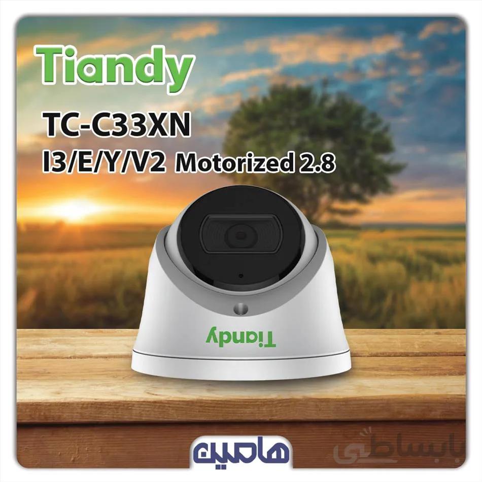 دوربین مداربسته تحت شبکه3مگاپیکسل تیاندی مدلTC-C33XN
