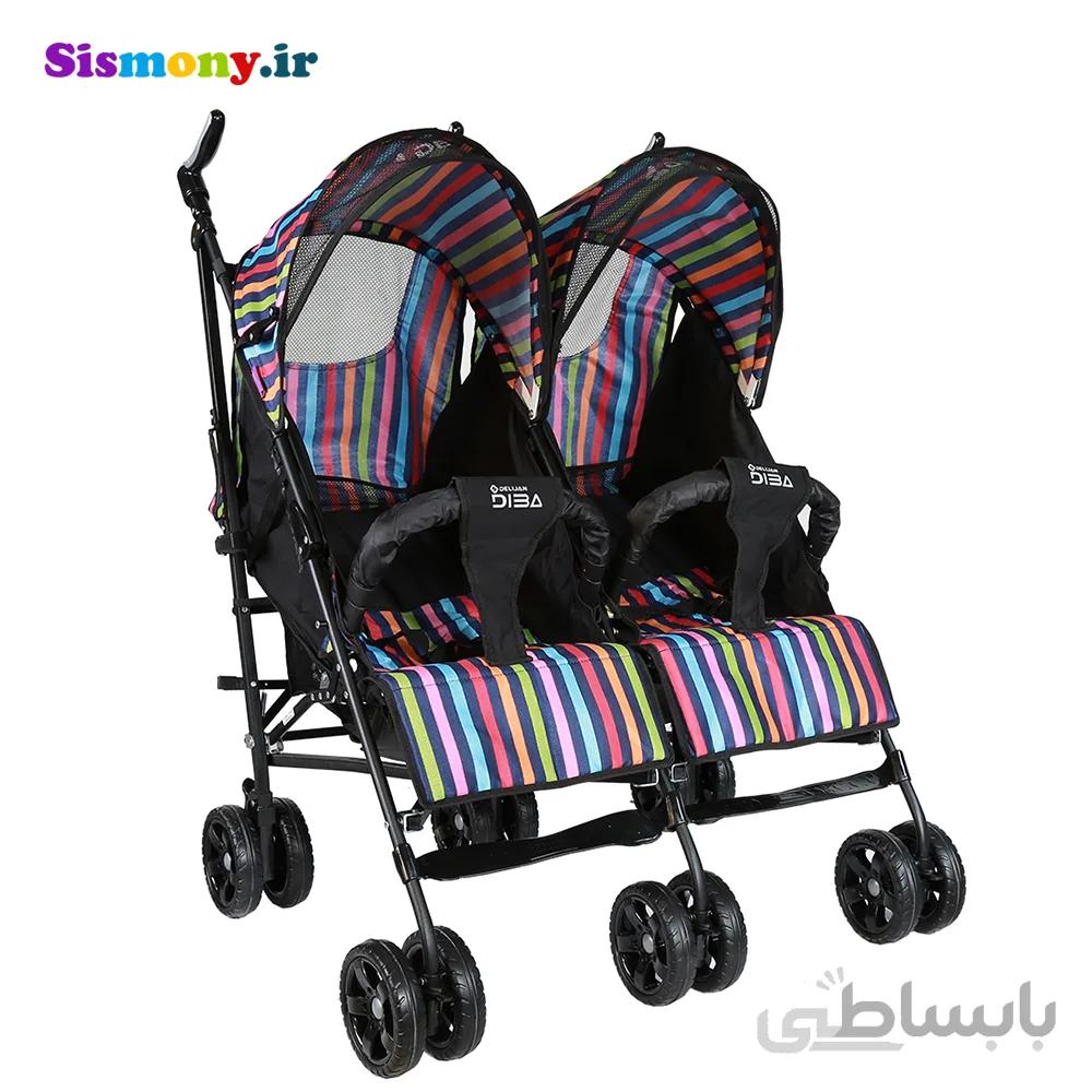 کالسکه دوقلوی دلیجان مدل Diba