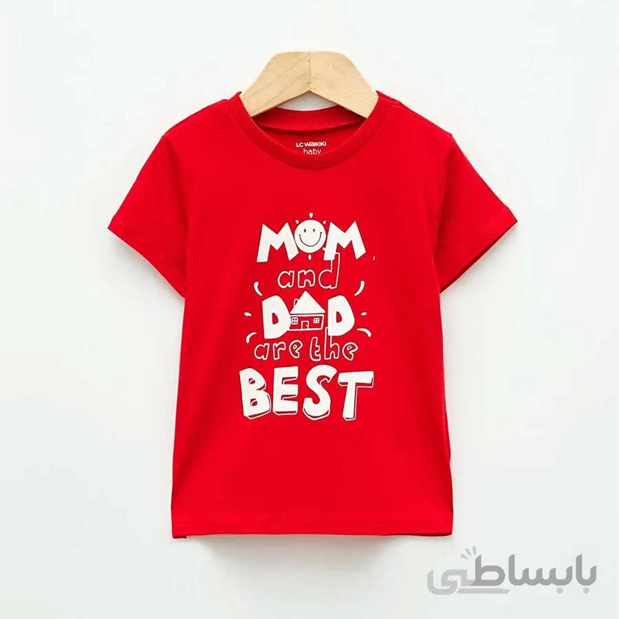 تیشرت بچه گانه ال سی وایکیکی مام اند دد کد 2382