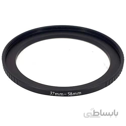رینگ تبدیل فیلتر 37 میلی متری به 58 میلی متری