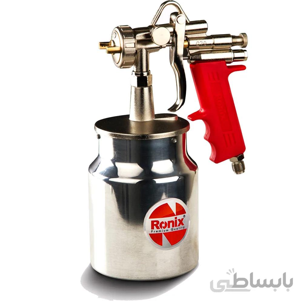 پیستوله کاسه زیر- RH-6408