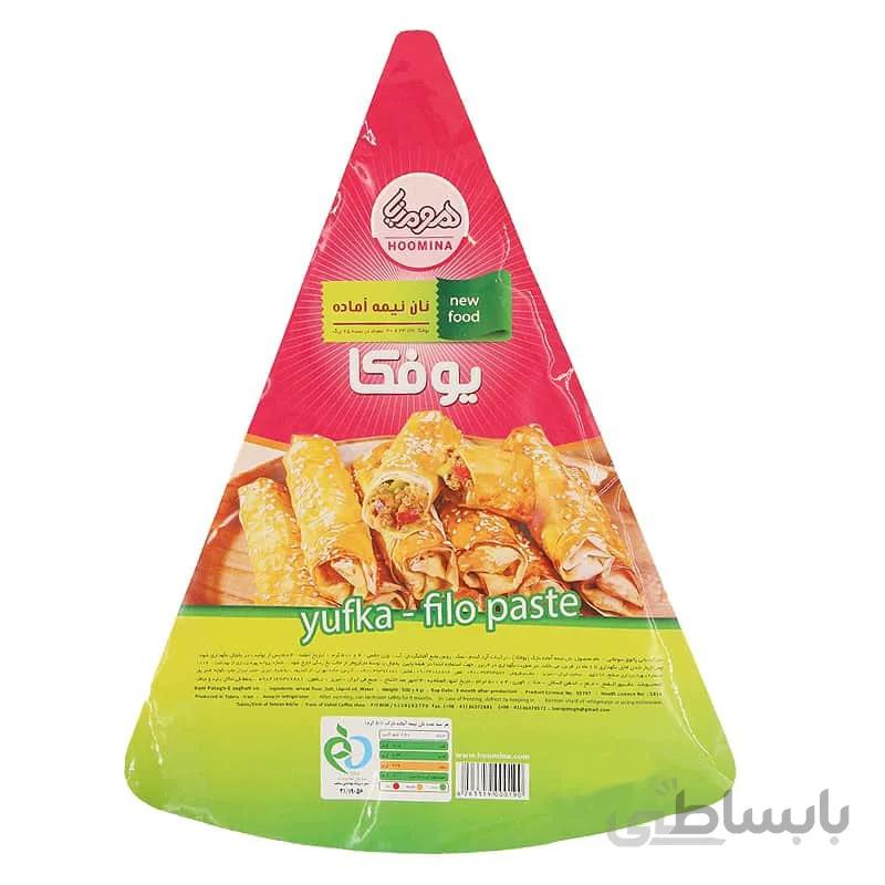 خمير يوفکا مثلث