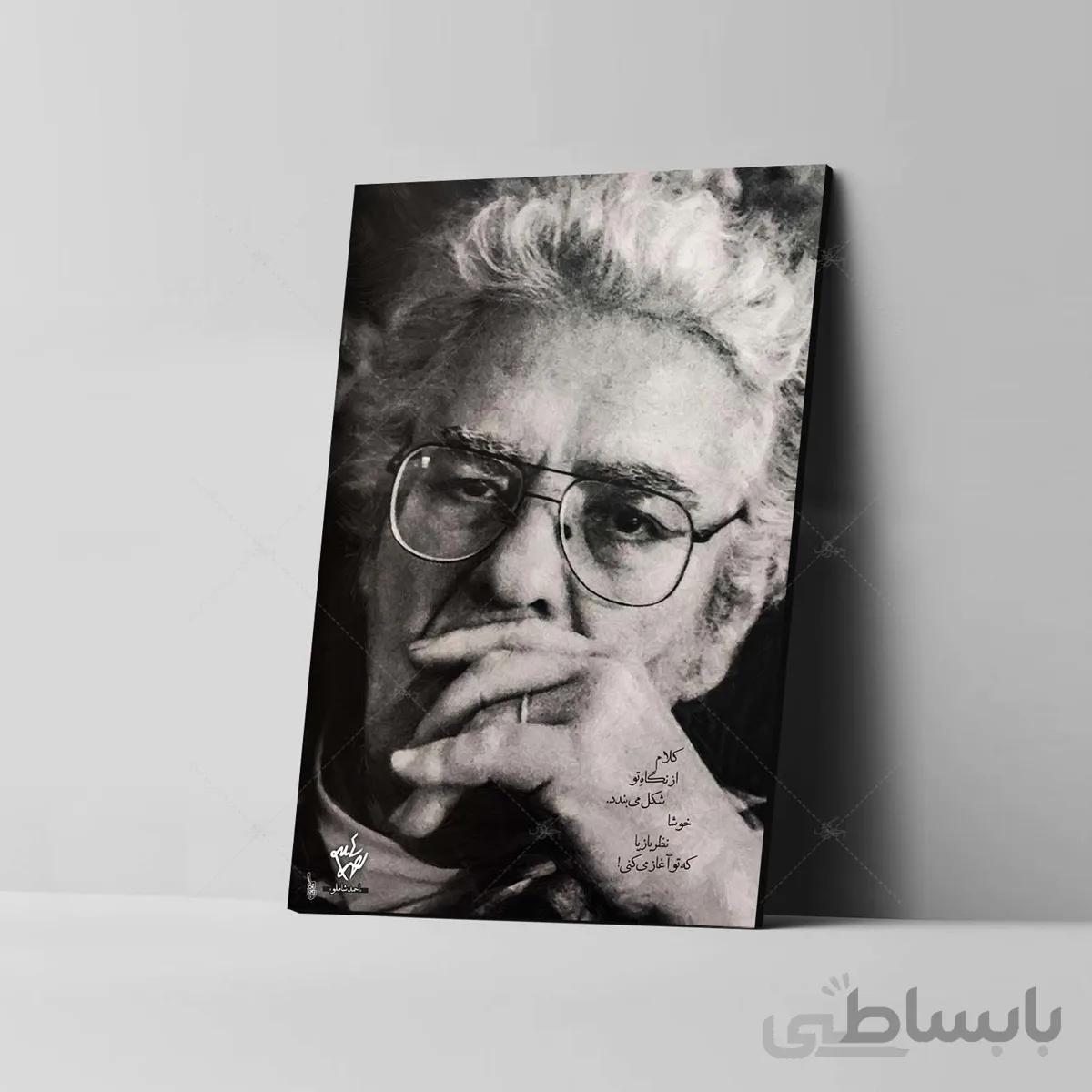 تابلو شاسی طرح احمد شاملو کد 4G206