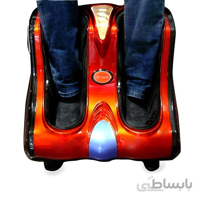 ماساژور چکمه ای