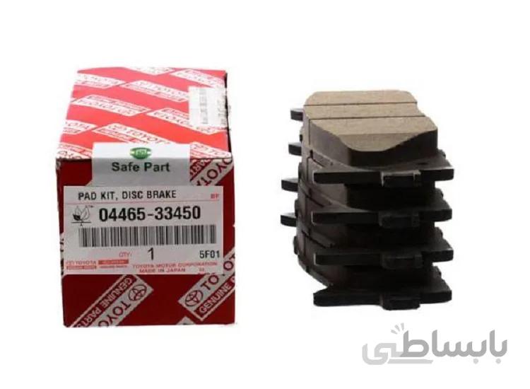 لنت ترمز جلو کمری کد 04465-33450 جنیون اصلی