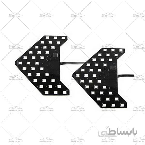 راهنما مخفی آینه 3 ردیفه بسته 2 عددی