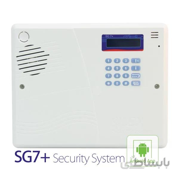دزدگیر اماکن سایلکس مدل +SG7