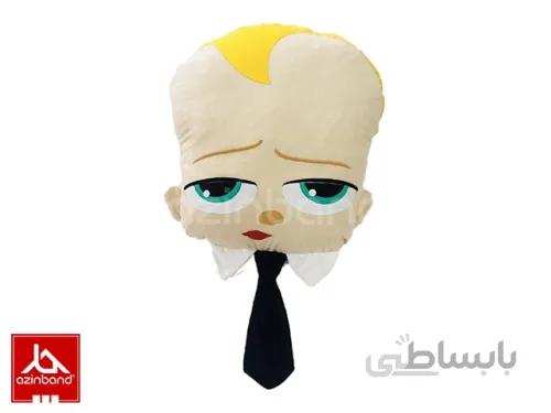 بالش فانتزی بچه رئیس ا بالش فانتزی بچه رئیس با پارچه مخملی