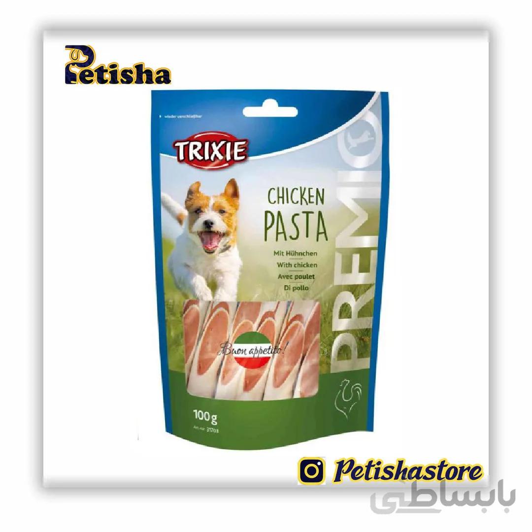 تشویقی سگ تریکسی مدل Chicken Pasta وزن 100 گرم