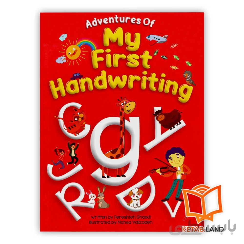 کتاب My First Handwriting Book