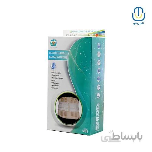 کرست کمر لمبو ساکرال سماطب کد ۴۰۳۸ سایز XXL ا Sama-teb elastic lumbo sacral orthosis code 4038 size XXL