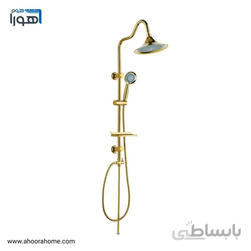 علم دوش حمام یونیورست شیپوری طلا