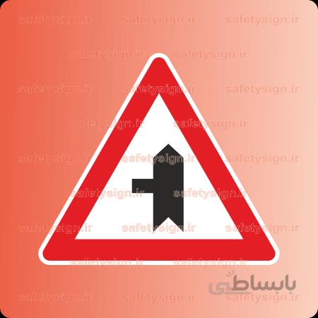 7318-T-به تقاطع نزدیک می شوید