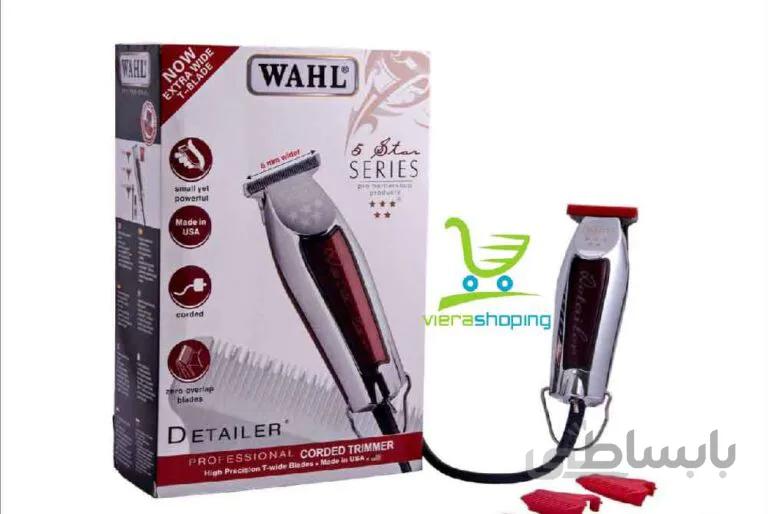 ماشین اصلاح وال دیتیلر تی واید با سیم Wahl Detailer 8081