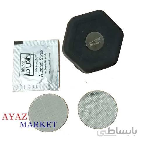 هولدر مگنتی MPPARS