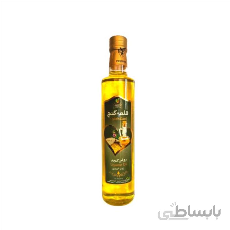 روغن ارده کنجد قلعه گنج - 0.5 میلی لیتر
