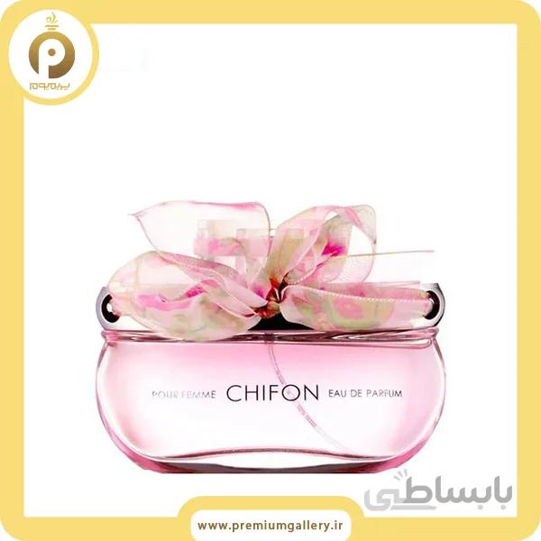عطر ادکلن امپر چیفون | Emper Chifon