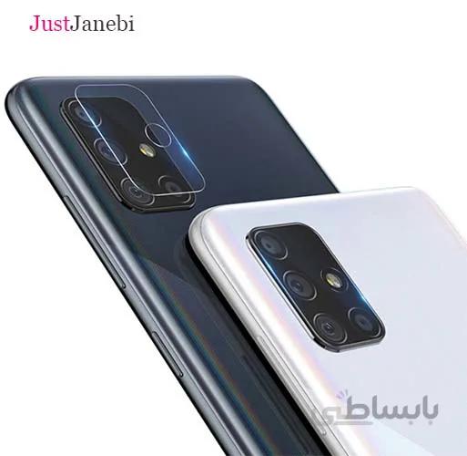 محافظ لنز موبایل ضد ضربه سامسونگ Samsung A71