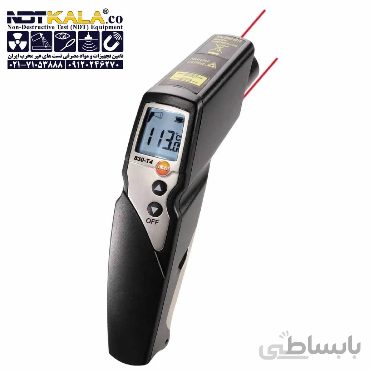 ترمومتر لیزری تستو testo 830